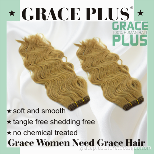 Grace Plus 8-30" natural wave 125 natural blonde curly human hair extensions for white women water wave hair weave